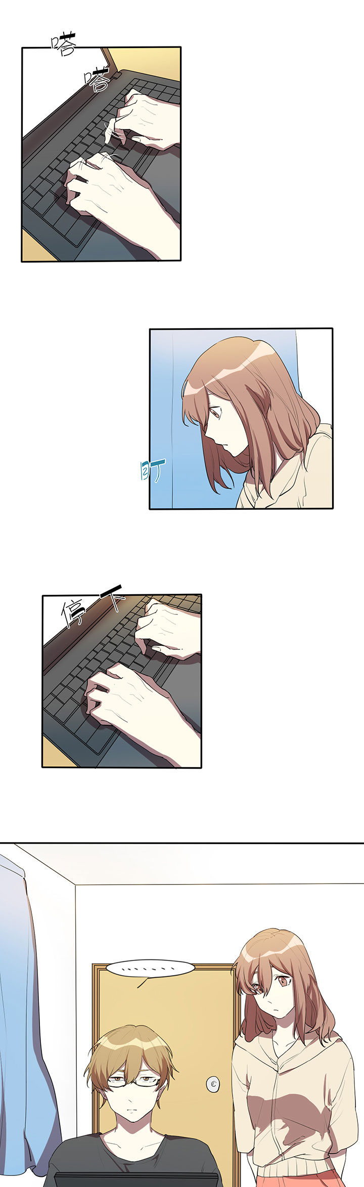 第7章：0
