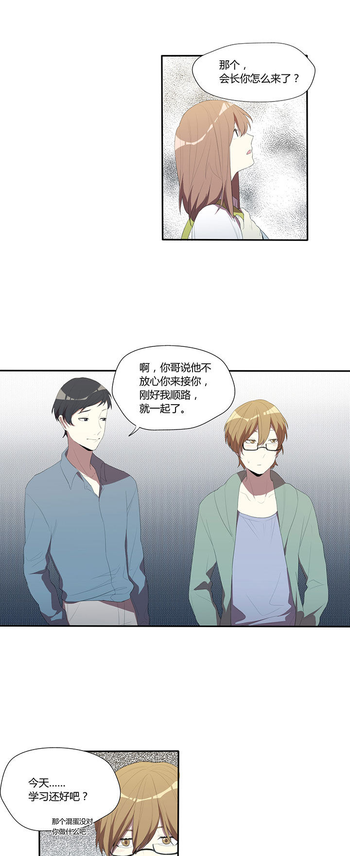 第22章：2