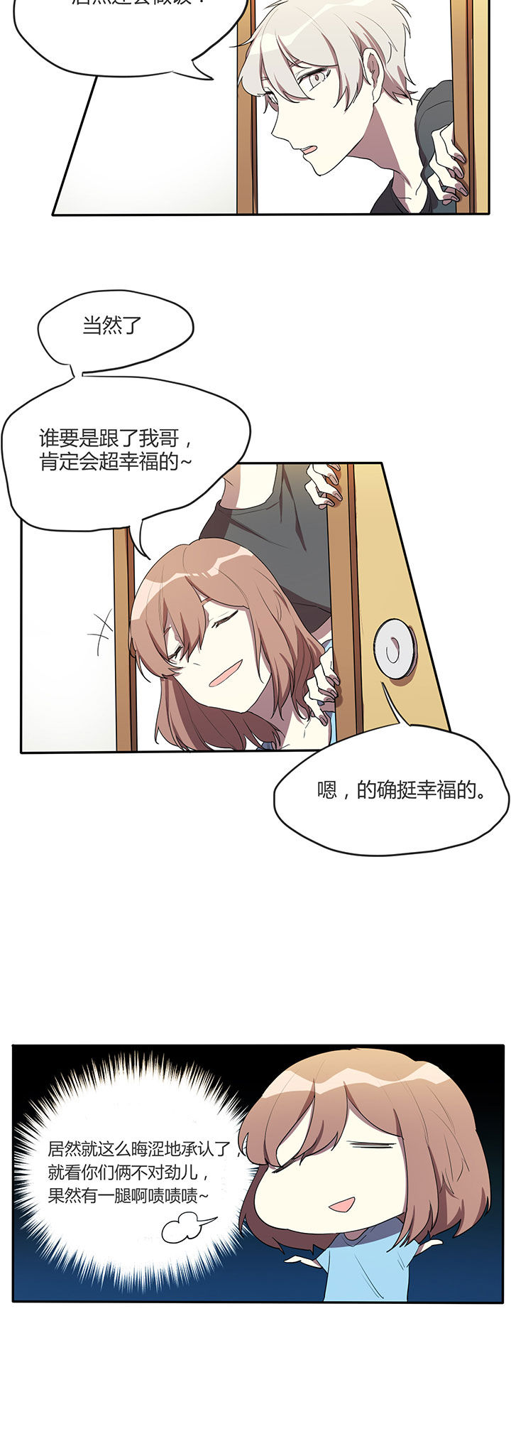 第8章：1