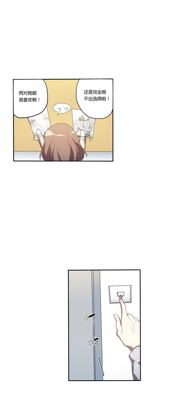 第14章：1