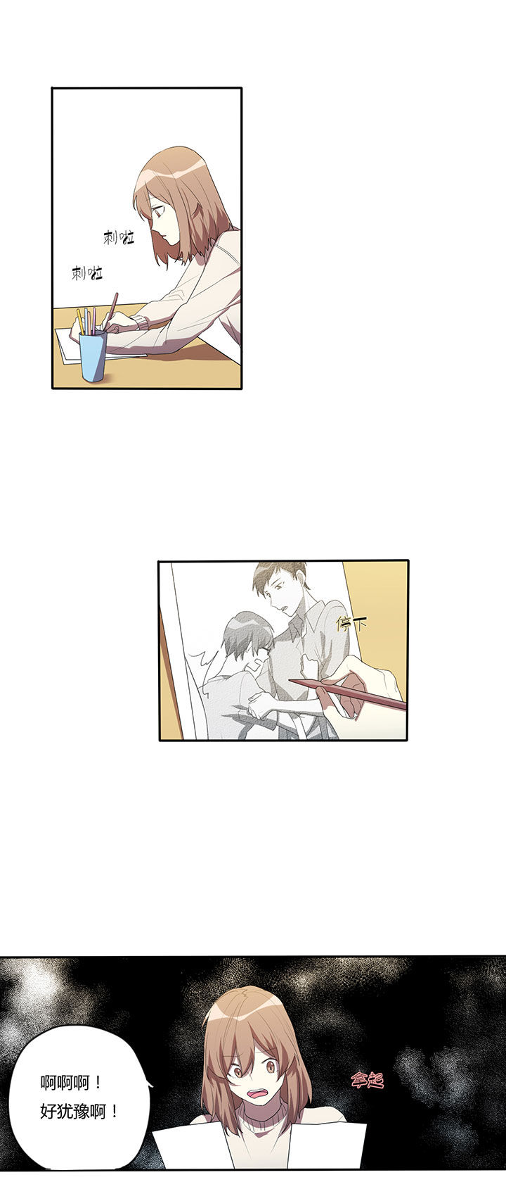 第14章：0