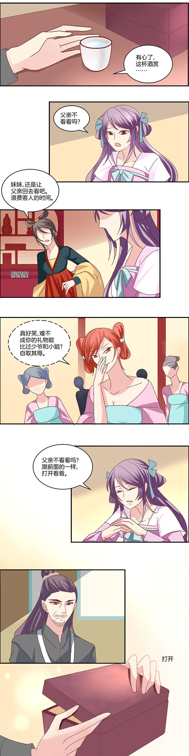 第17章：0