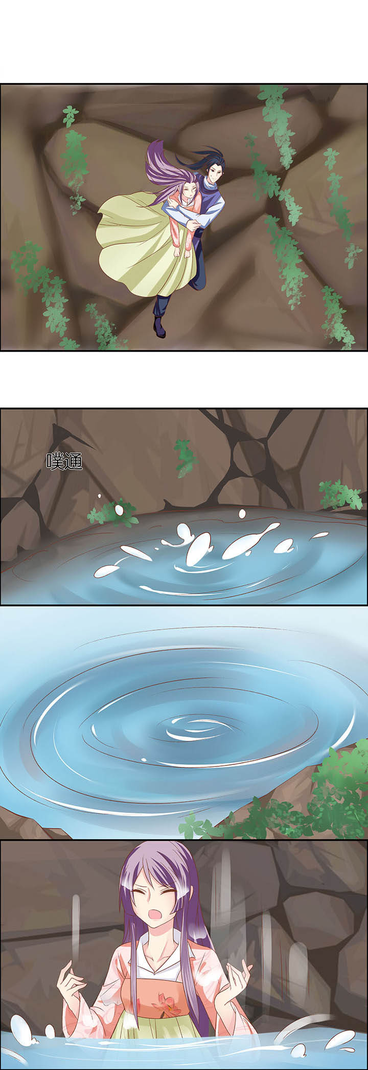 第24章：0