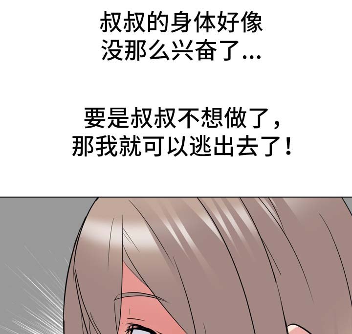 第59章：强制0