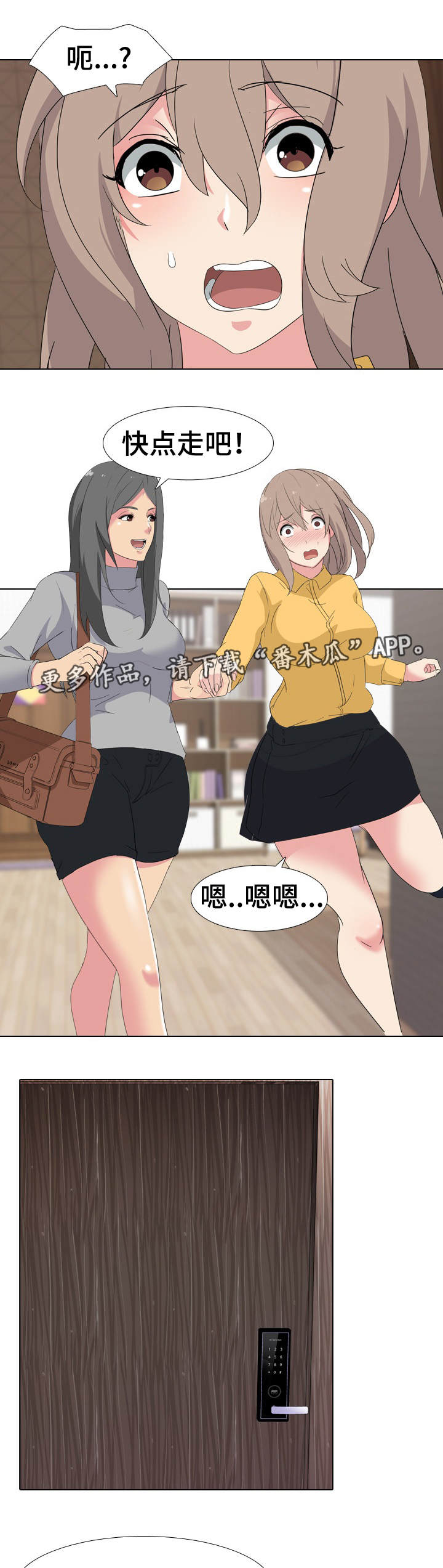 第12章：工作室1