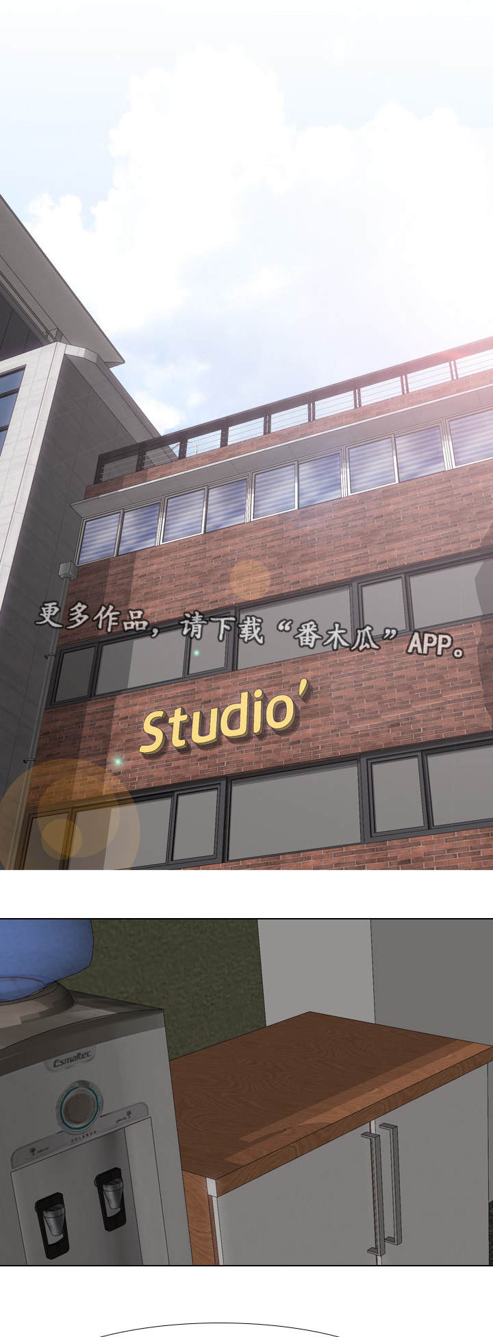 第14章：艺术0