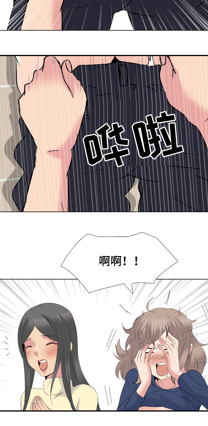 第40章：教训3