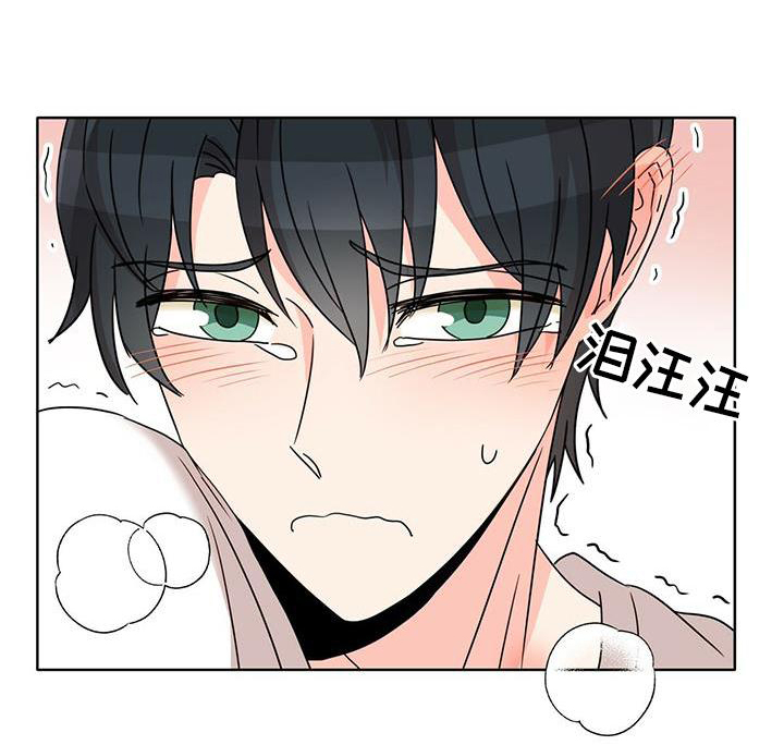 第25章：盘算0