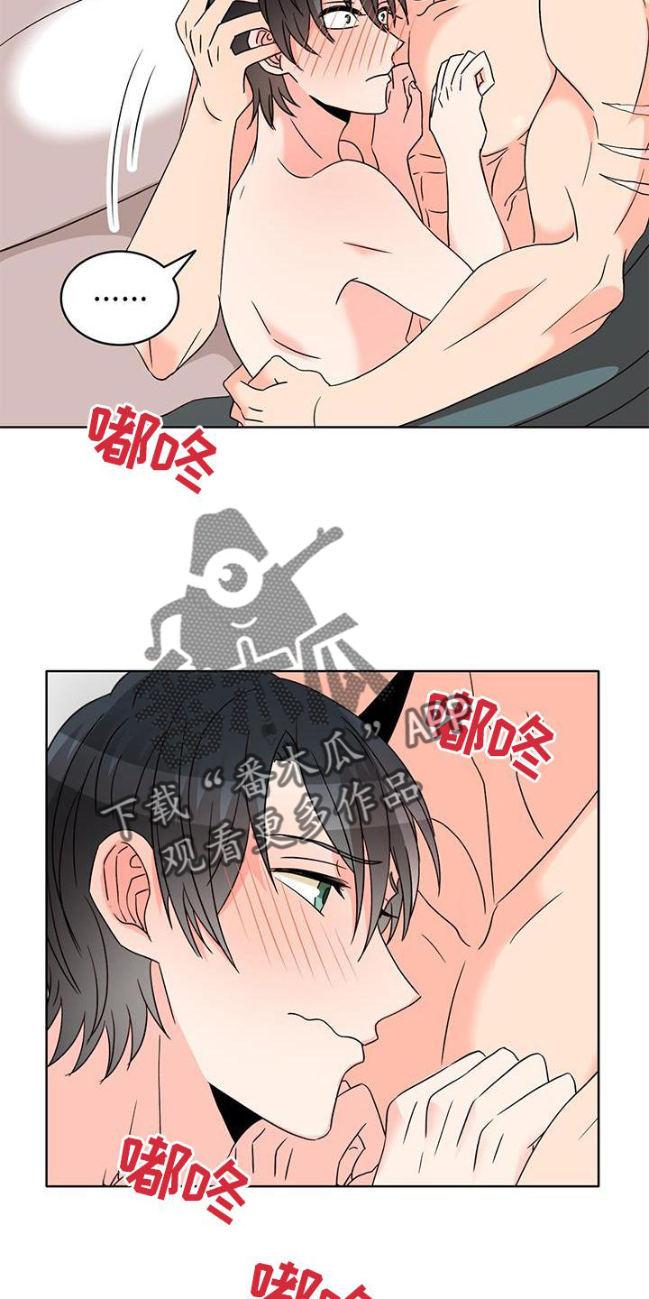 第49章：绑架4