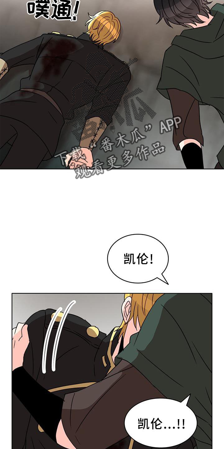 第54章：漂亮1
