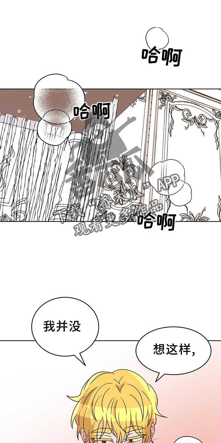 第48章：自我0