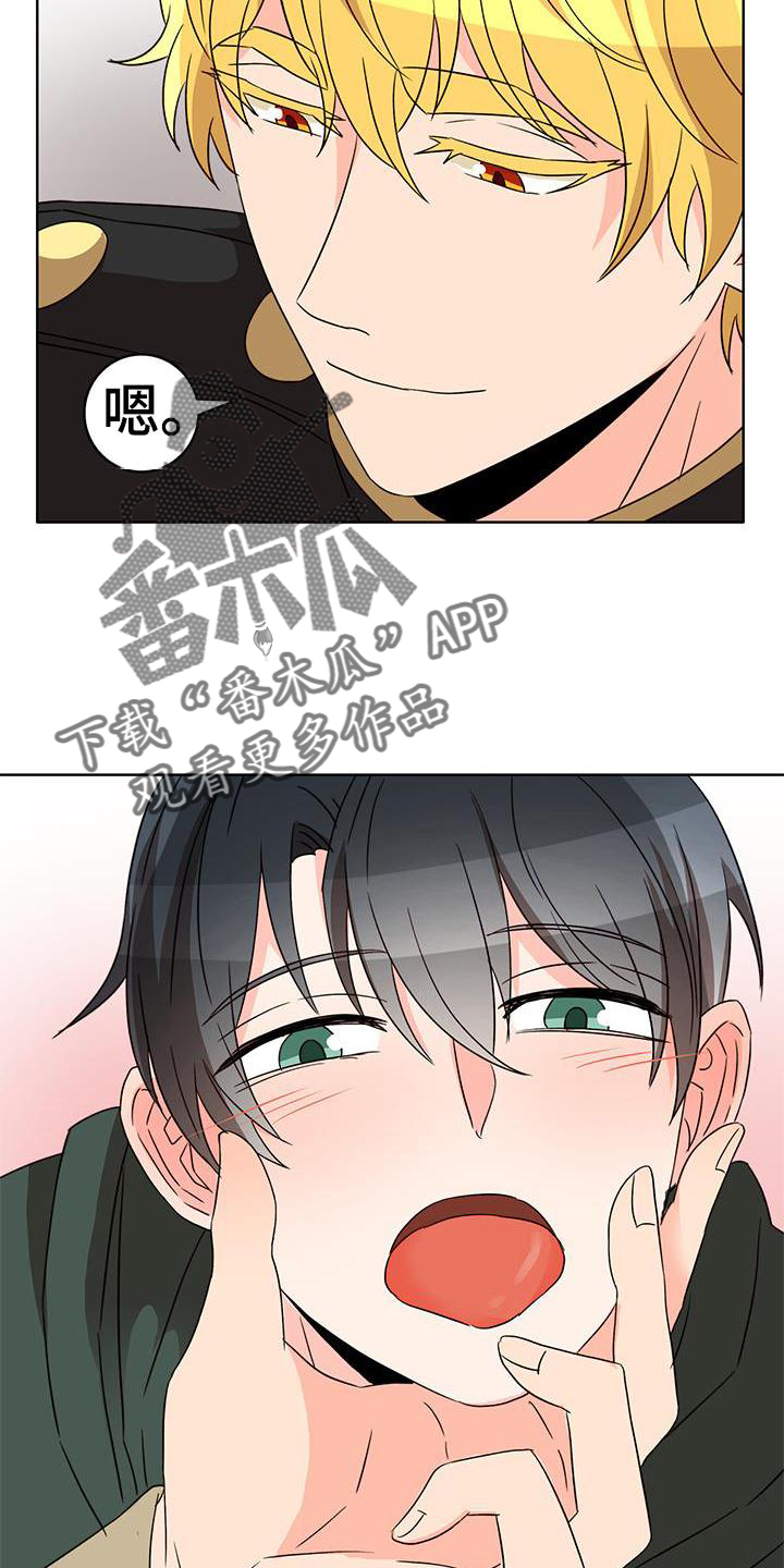 第52章：痊愈3