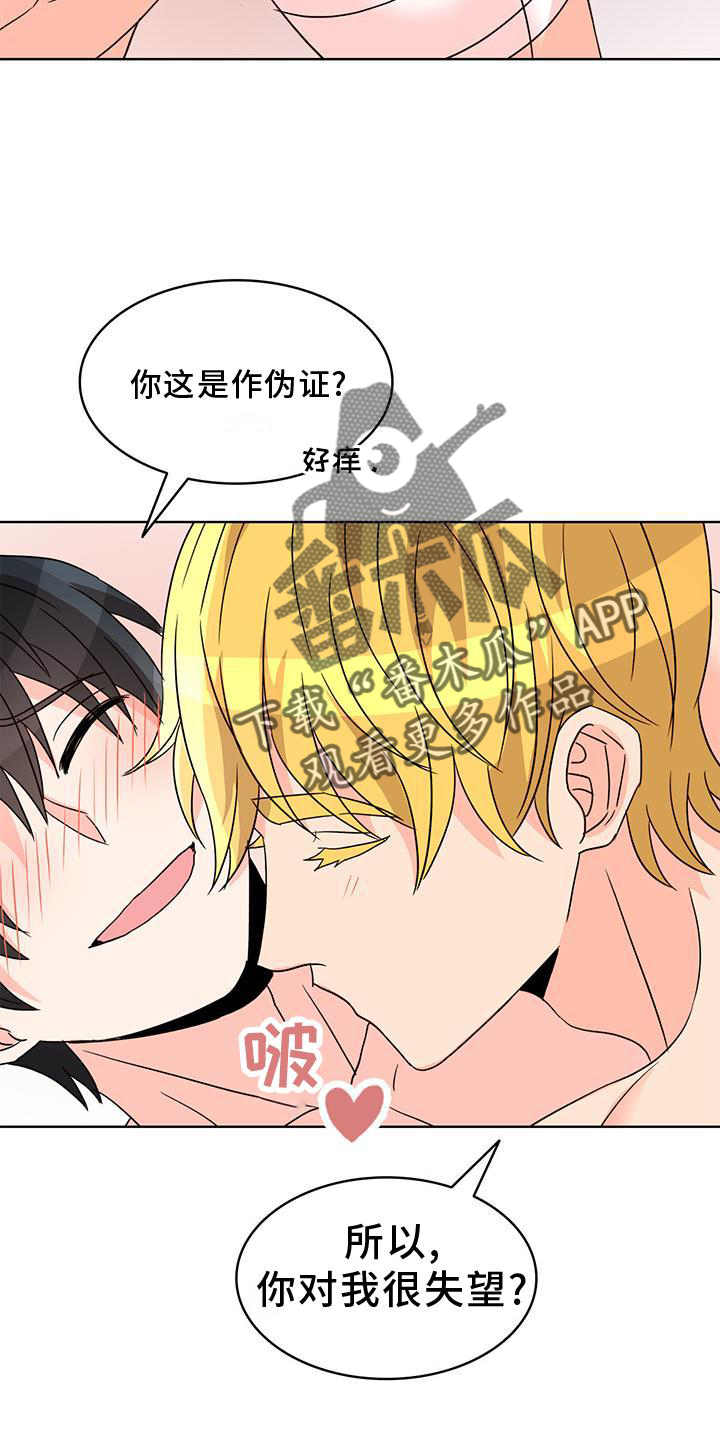 第55章：作用3