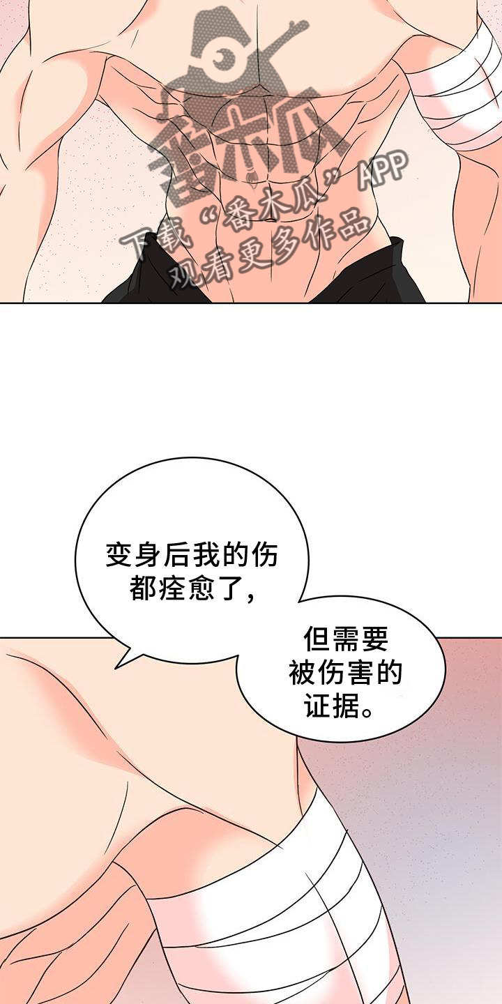 第55章：作用2