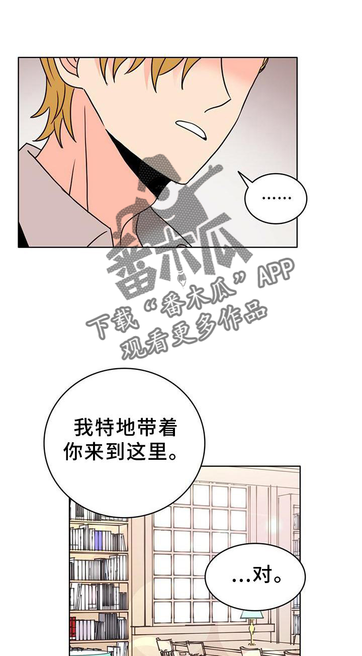第32章：纠结0