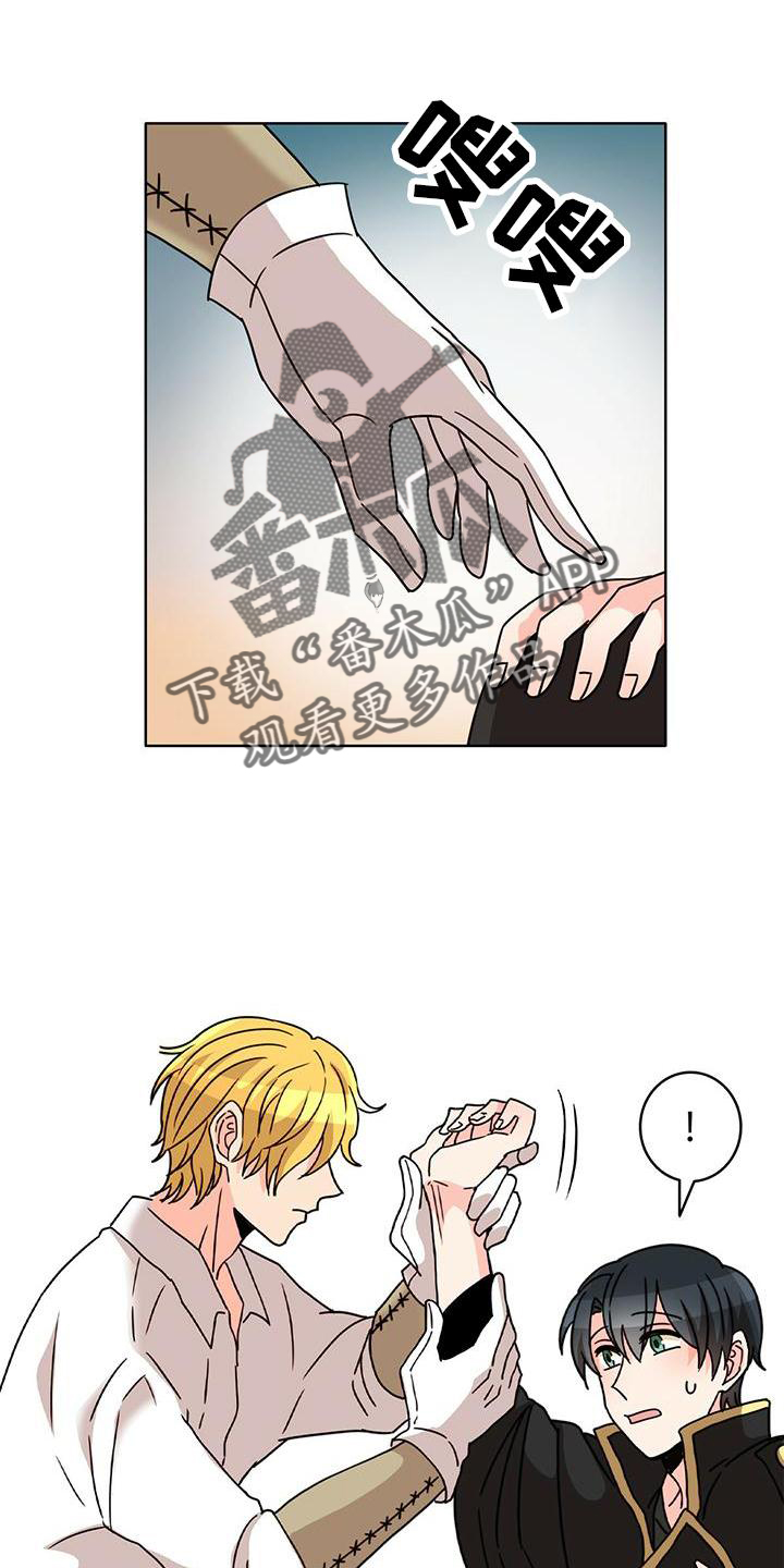 第27章：解释0