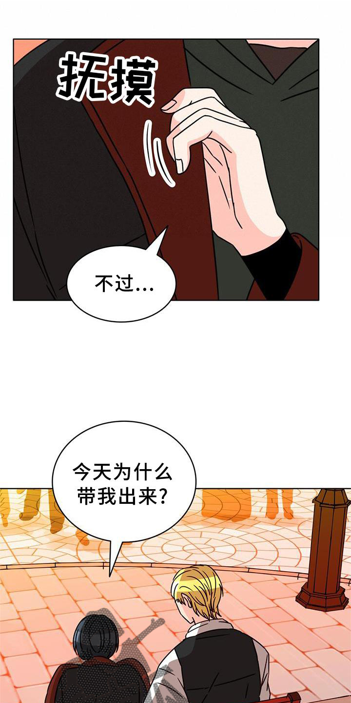 第34章：举报0