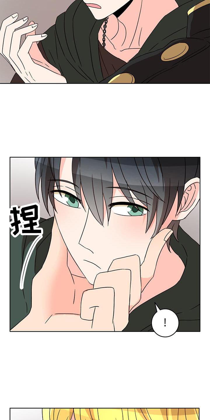 第52章：痊愈2