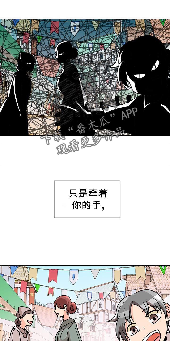 第35章：面对4