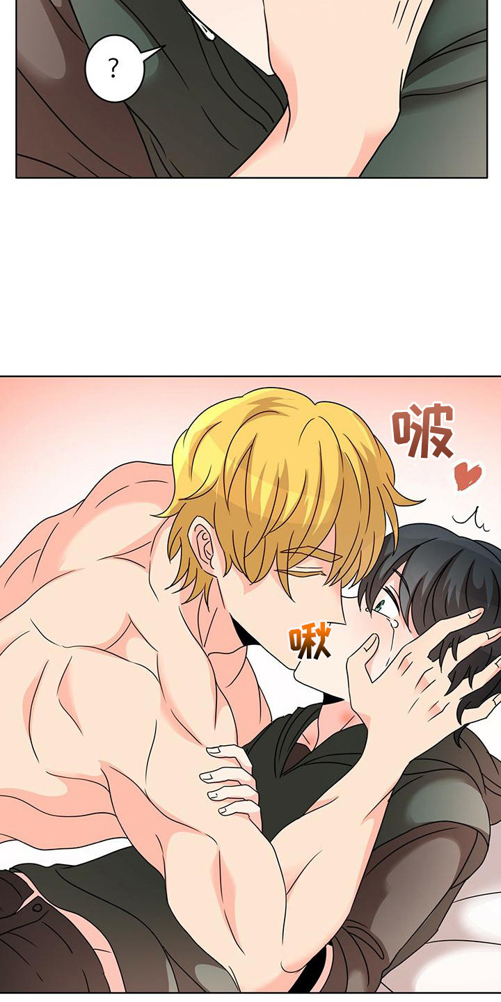 第10章：有待观察2