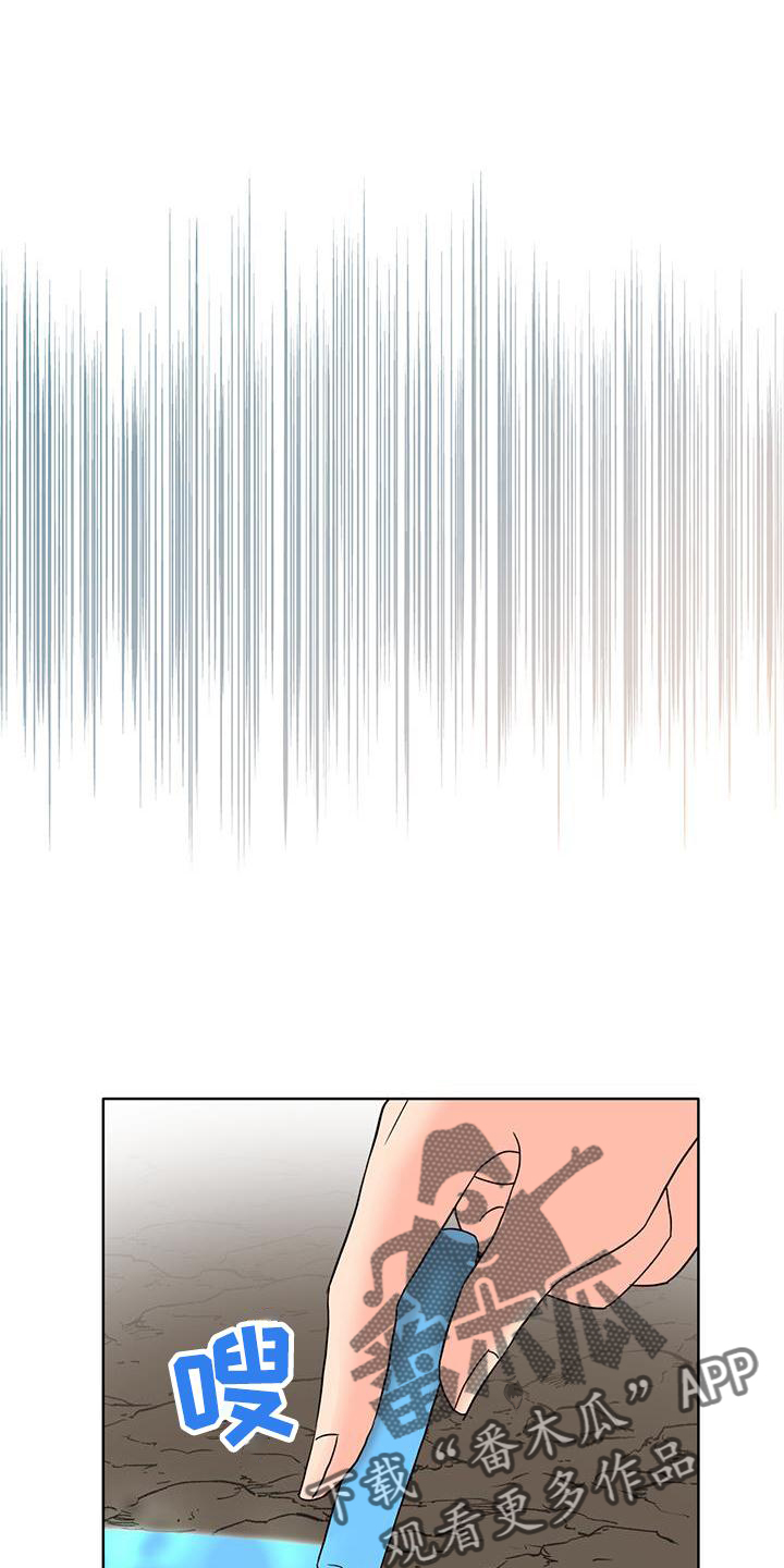 第51章：解围0