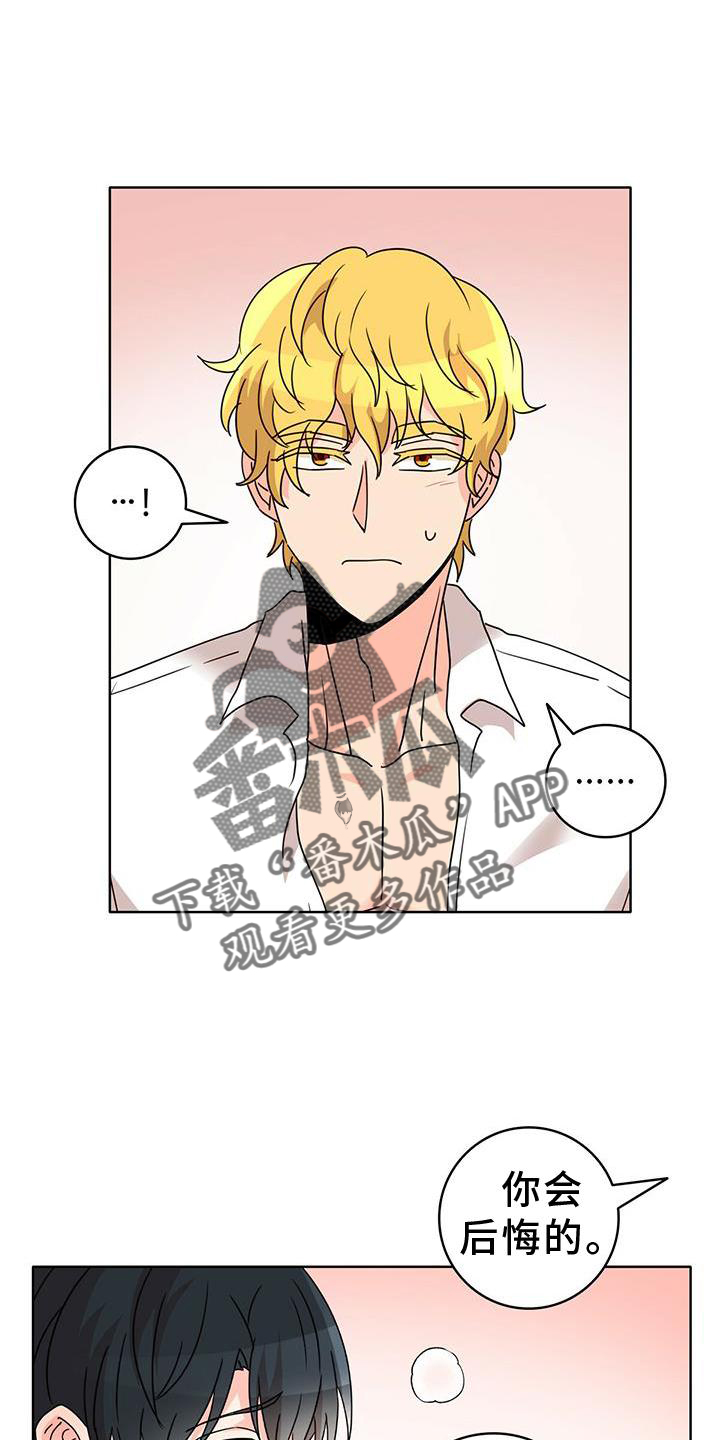 第25章：盘算1