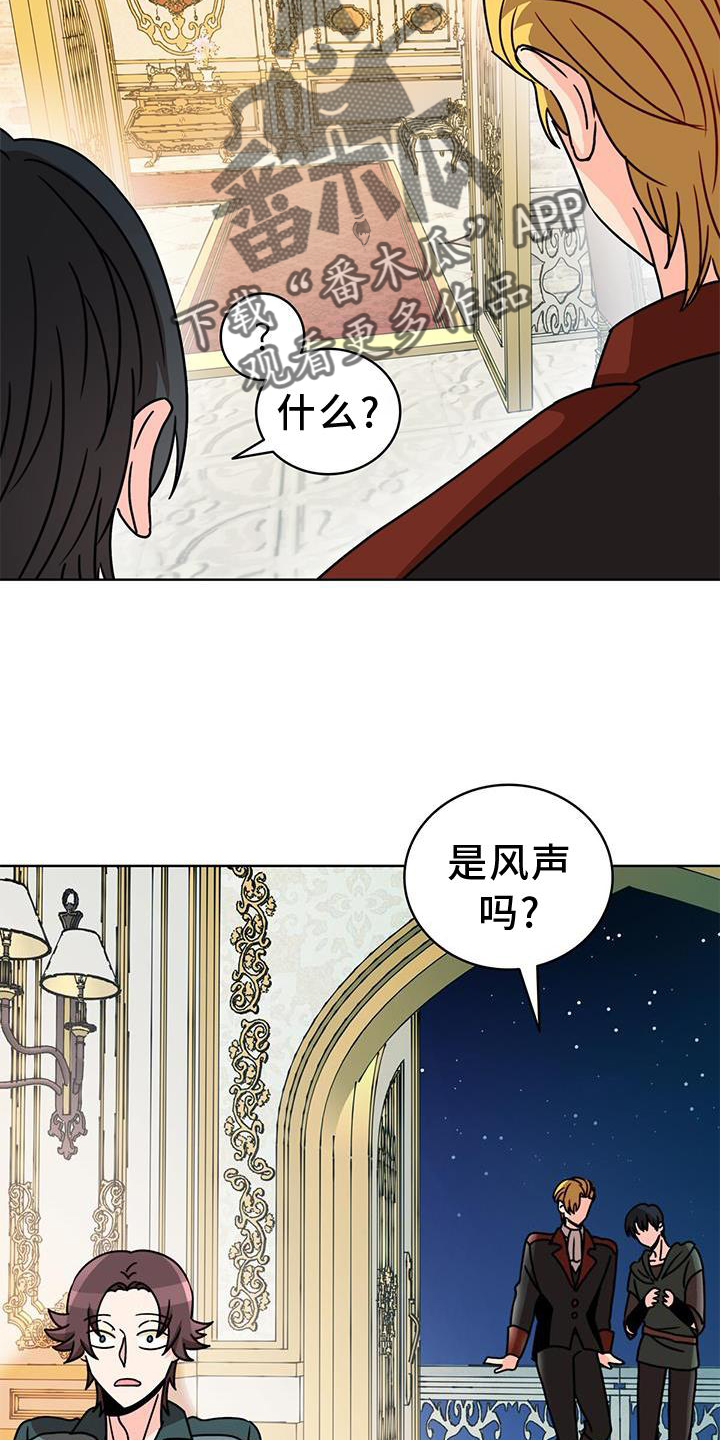 第36章：意外0