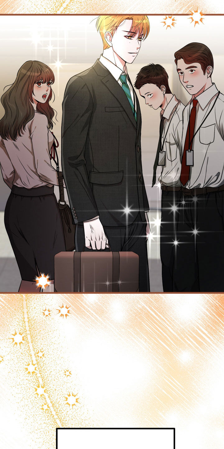 第48章：【第二季】孤僻万人迷：完美男人1