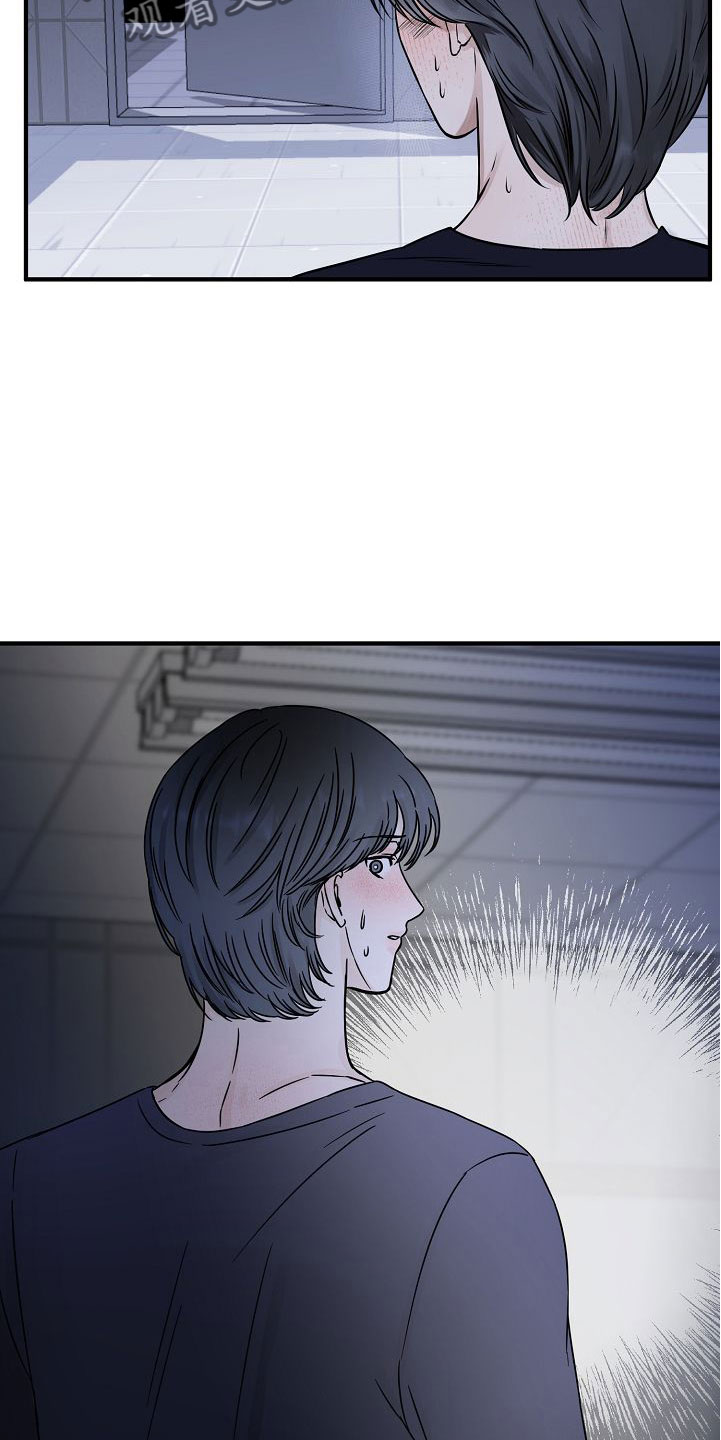 第30章：【第二季】缪斯x缪斯：被缠上了2