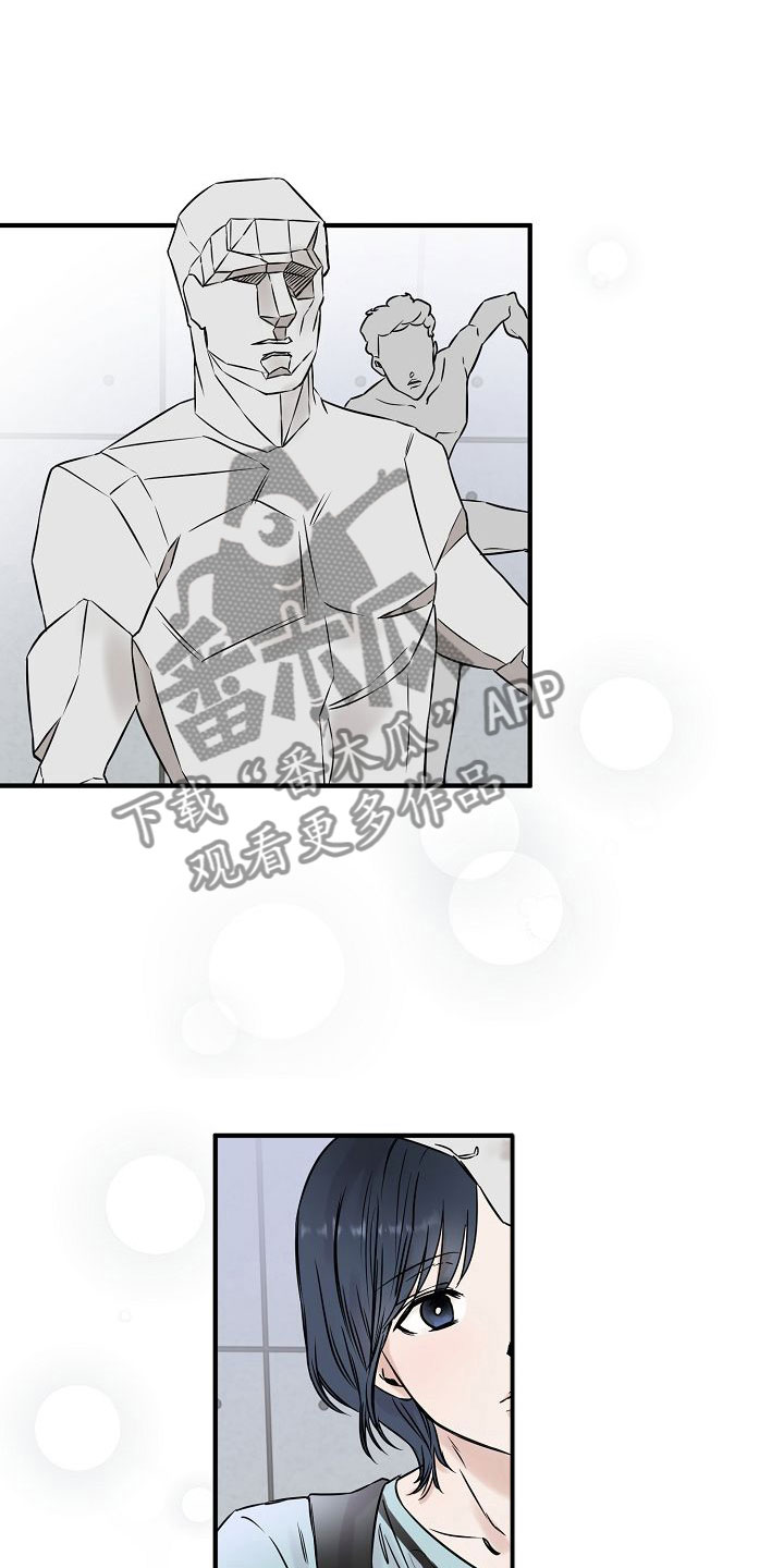 第30章：【第二季】缪斯x缪斯：被缠上了0
