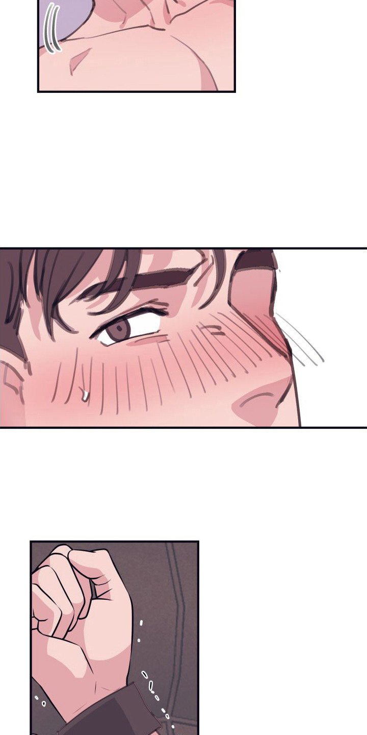 第11章：偏执的爱：这样就好（完）3