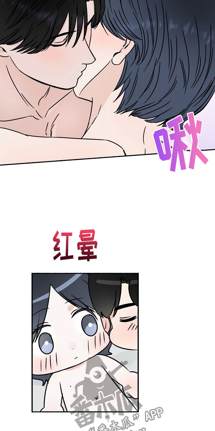 第34章：【第二季】缪斯x缪斯：缪斯【完】1