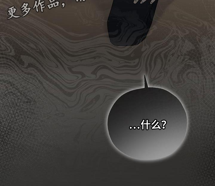 第26章：离开家4