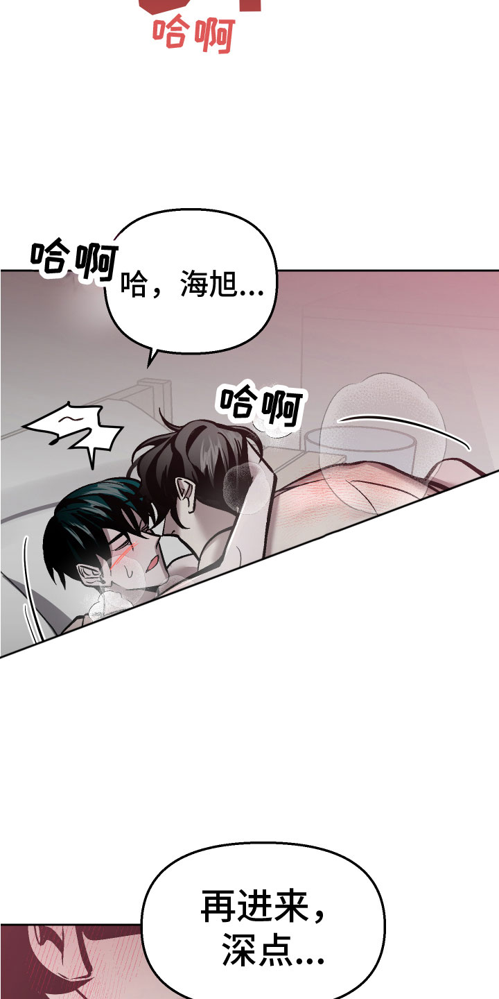 第18章：难道又1
