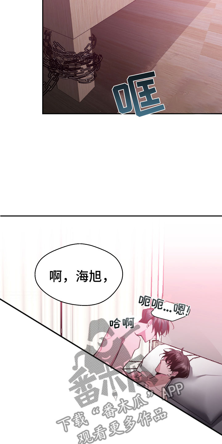 第9章：必须离开1