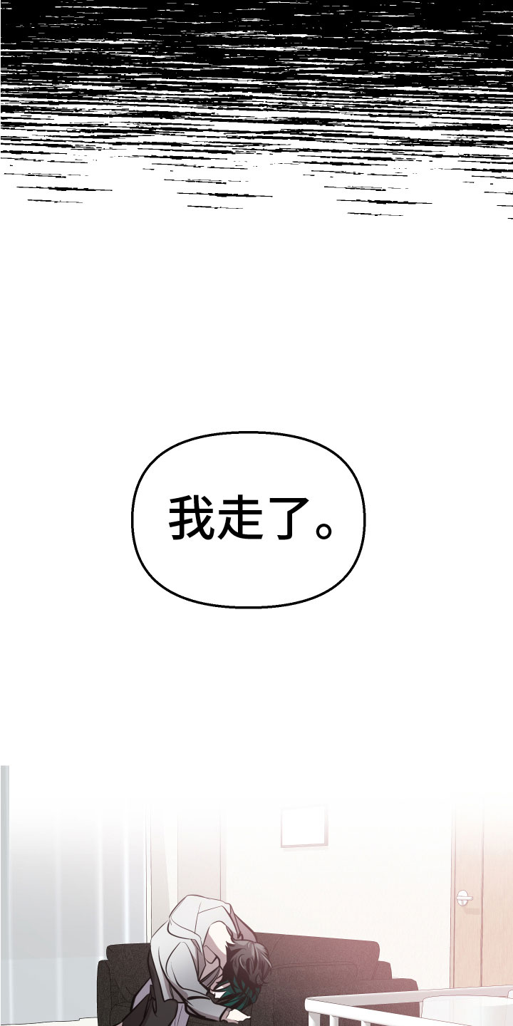 第13章：想要2