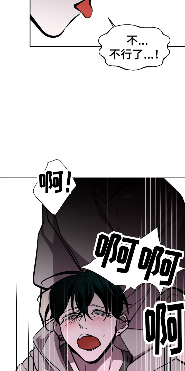 第11章：无路可逃0