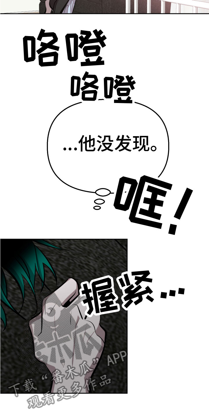 第13章：想要3