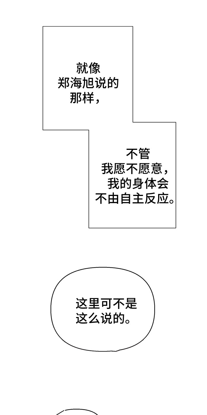 第9章：必须离开0