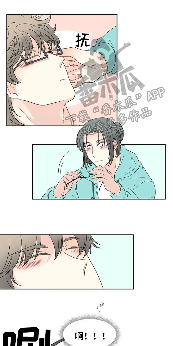 第31章：醉话0