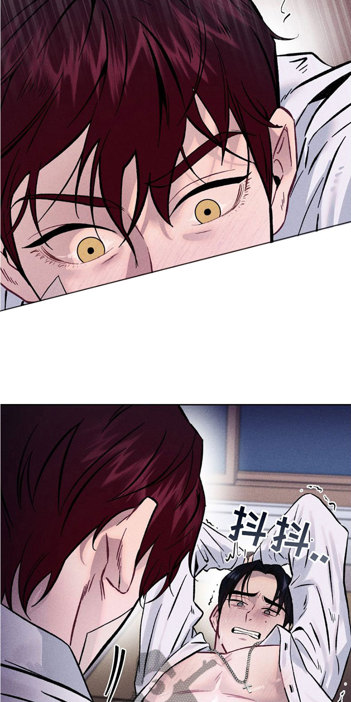 第6章：疯狂2