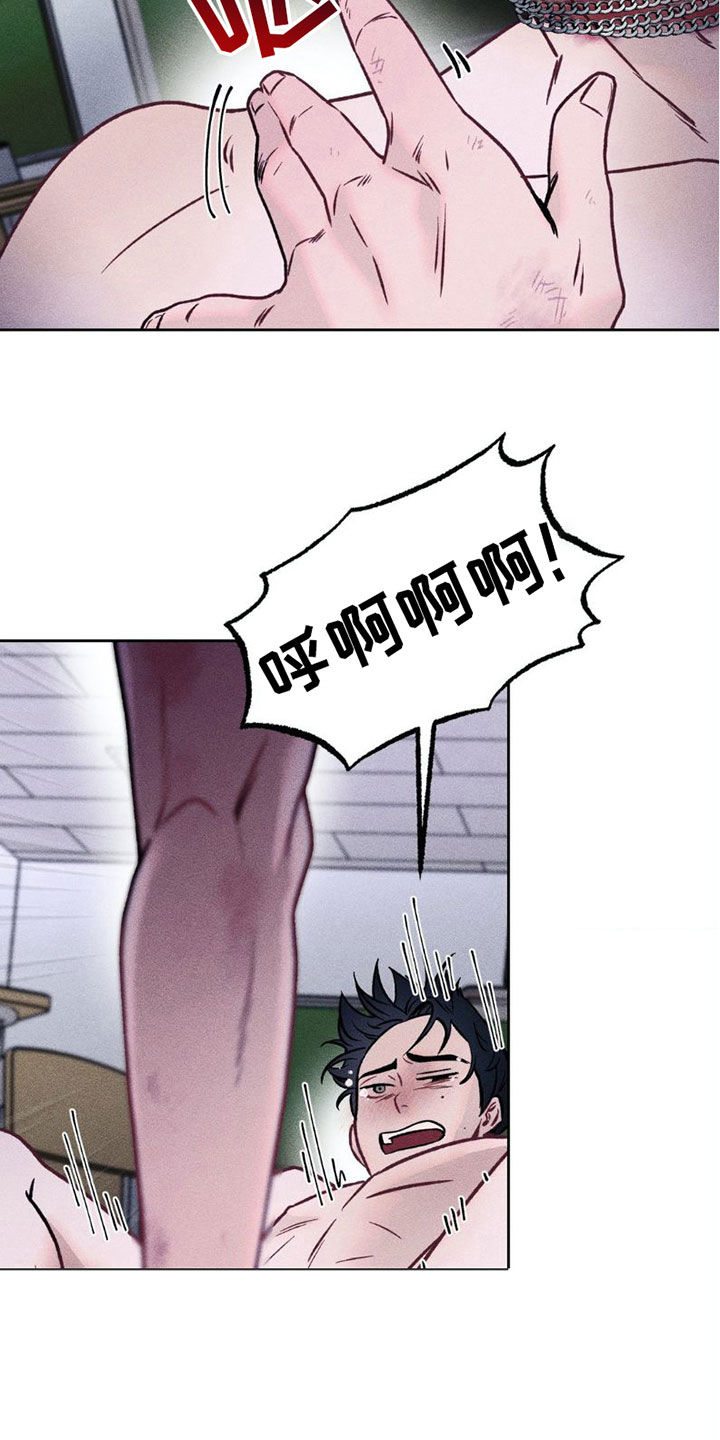 第8章：我爱你【完结】1