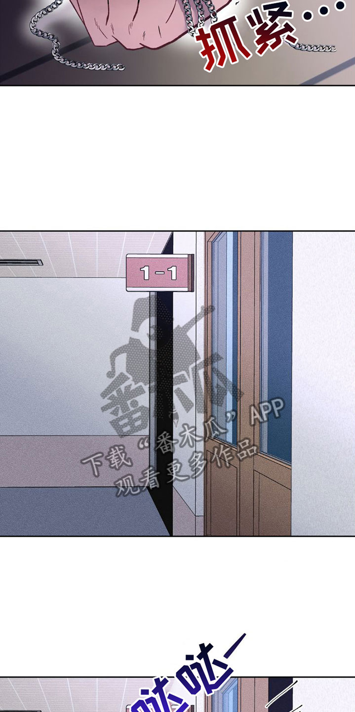 第7章：反击0