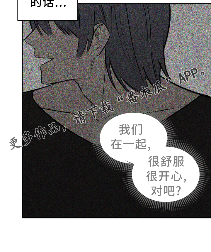 第10章：驾照2