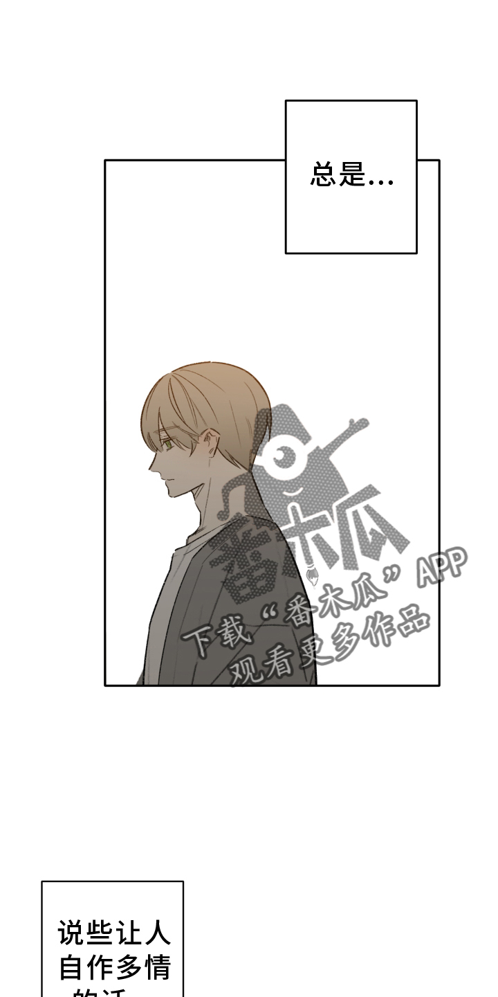 第10章：驾照1