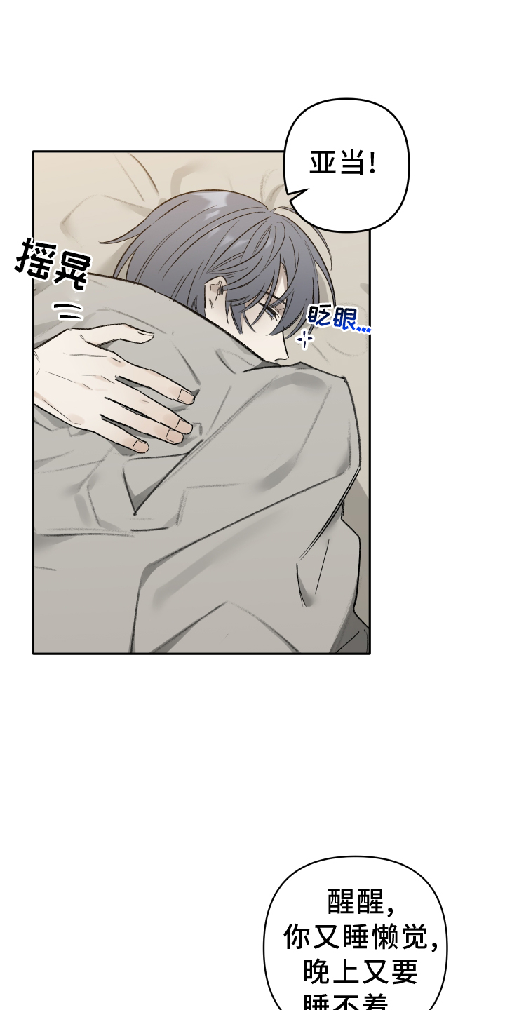 第10章：驾照0