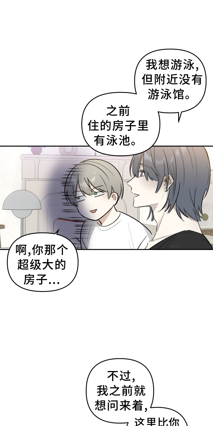 第10章：驾照4