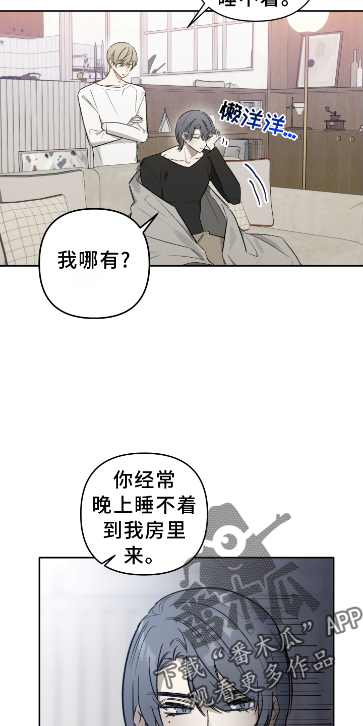 第10章：驾照1