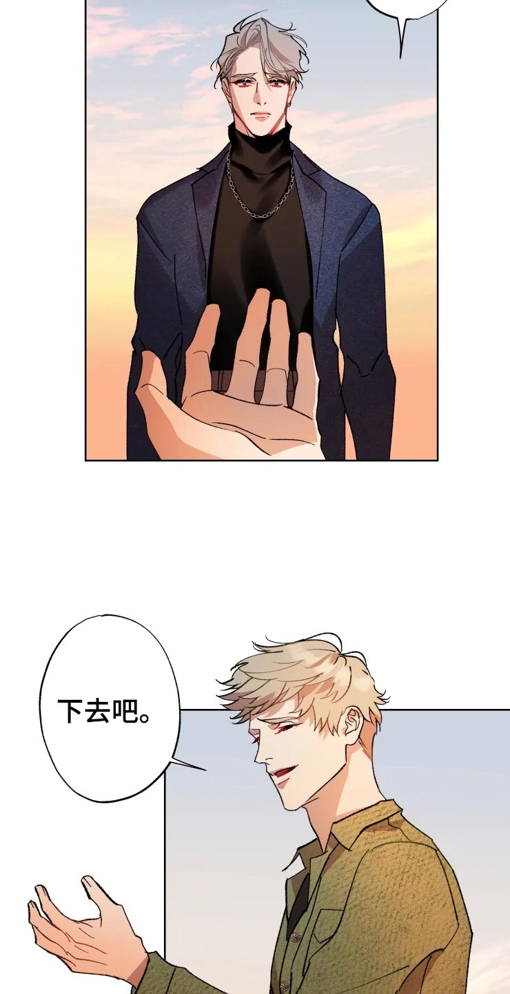 第47章：爆炸4