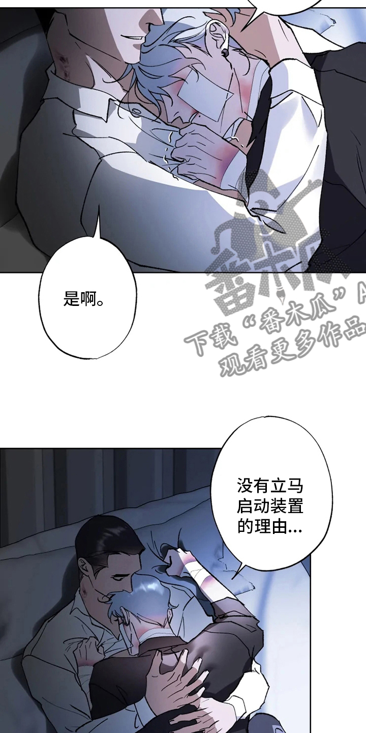 第40章：需要2